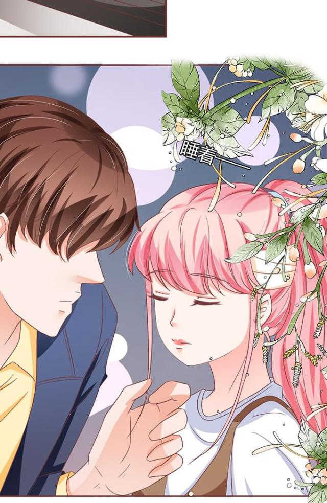 王爵的私有宝贝免费阅读全集漫画,第103话2图
