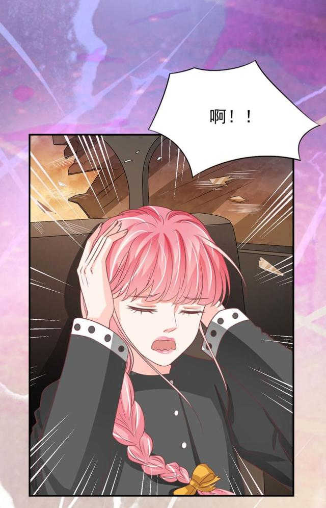 王爵的私有宝贝免费阅读全集漫画,第209话2图