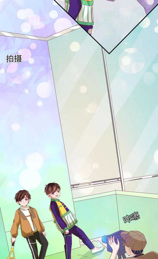王爵的私有宝贝第一集漫画,第163话2图