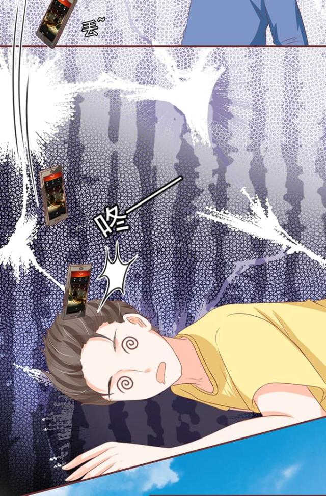 王爵的私有宝贝免费阅读全集漫画,第134话1图