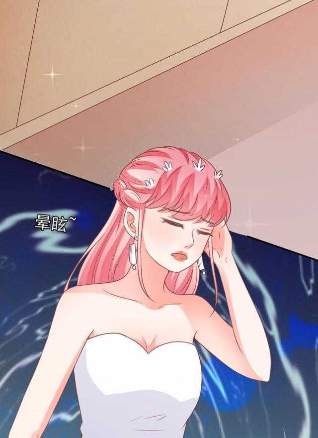 王爵的私有宝贝第一集漫画,第171话2图