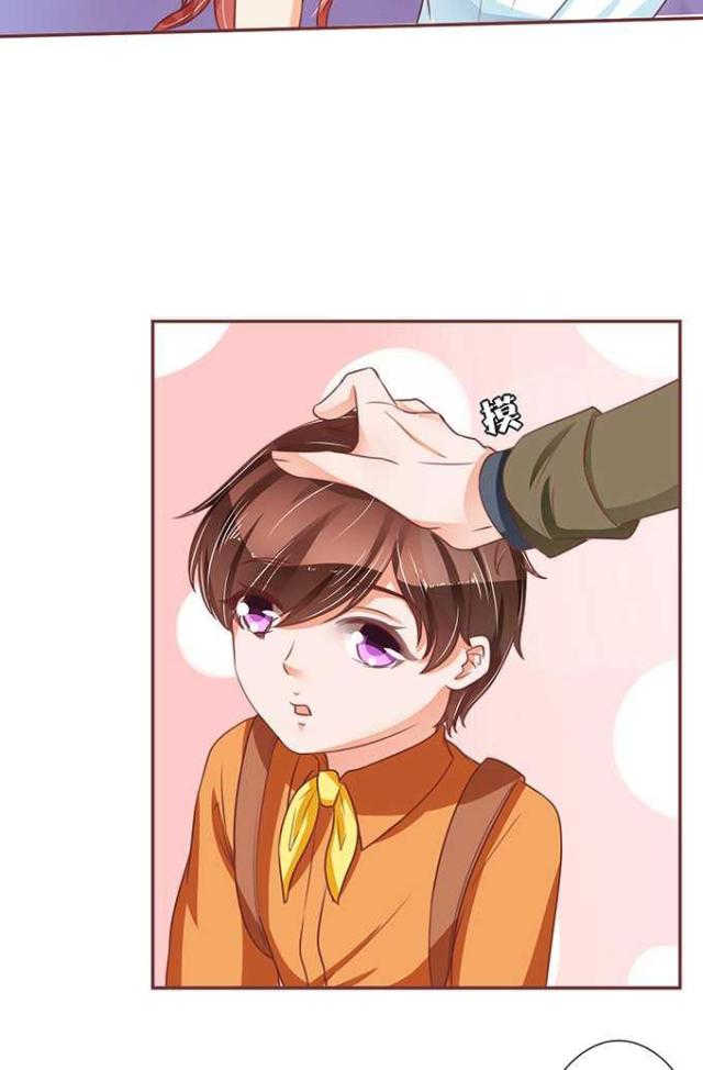 王爵的私有宝贝第一集漫画,第59话2图