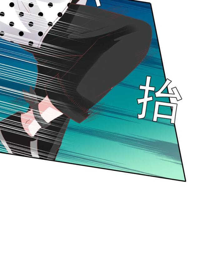 王爵的私有宝贝下拉式漫画,第169话2图