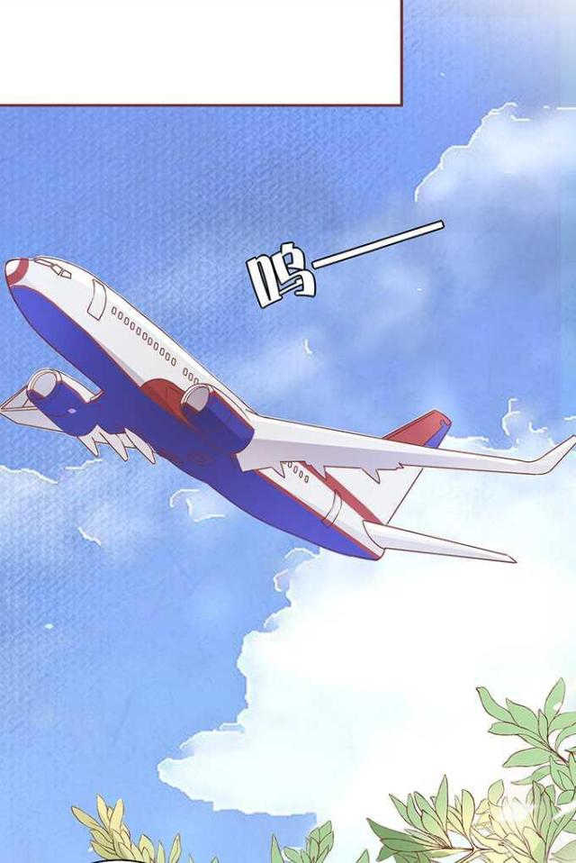 王爵的私有宝贝第一集漫画,第59话1图