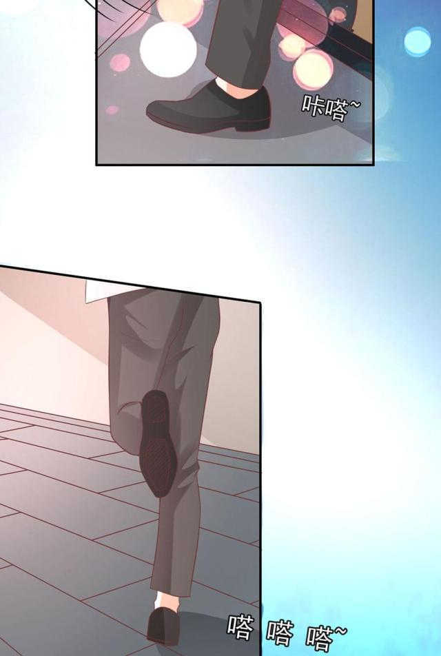 王爵的私有宝贝免费阅读全集漫画,第176话2图