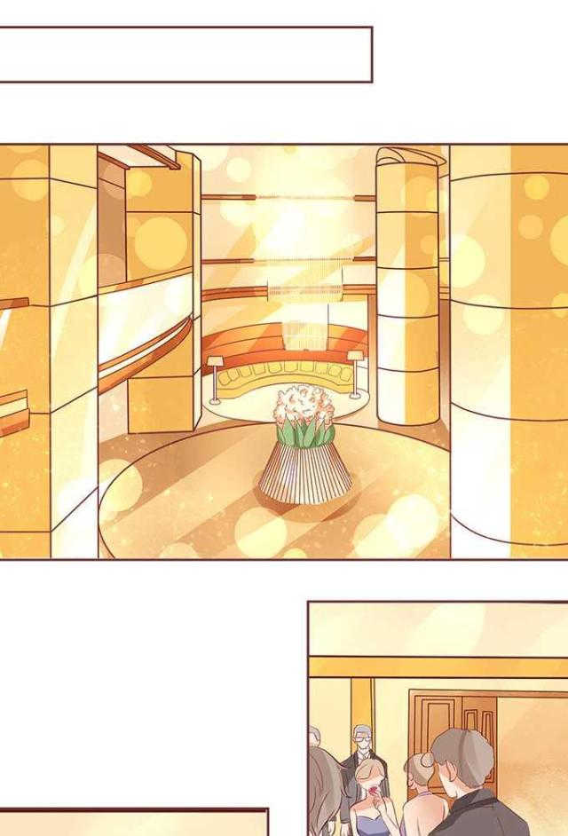 王爵的私有宝贝第一集漫画,第65话1图