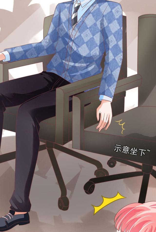 王爵的私有宝贝漫画,第151话1图