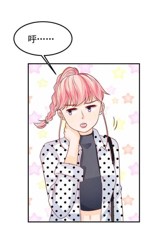 王爵的私有宝贝下拉式漫画,第167话2图