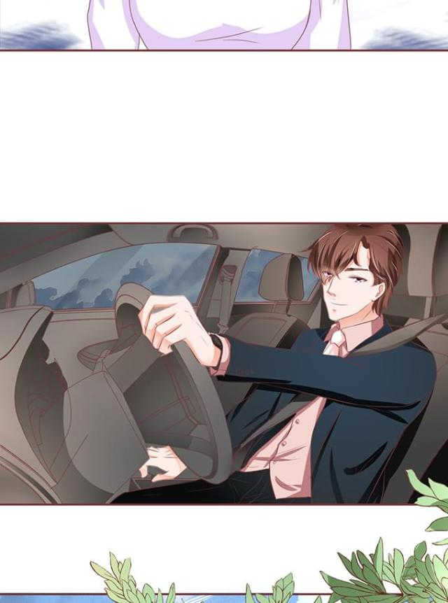 王爵的私有宝贝免费阅读全集漫画,第106话2图