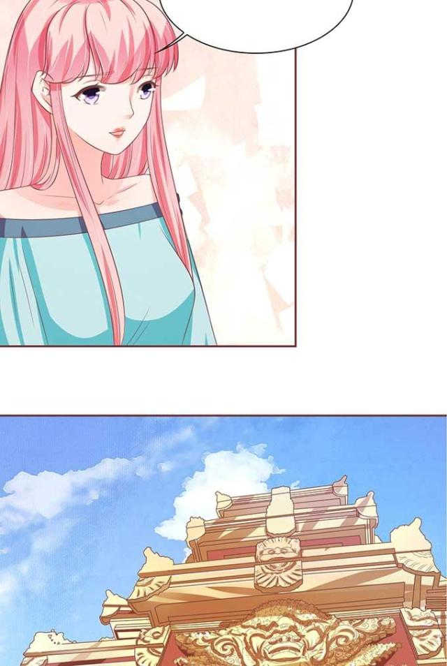王爵的私有宝贝免费阅读全集漫画,第89话2图