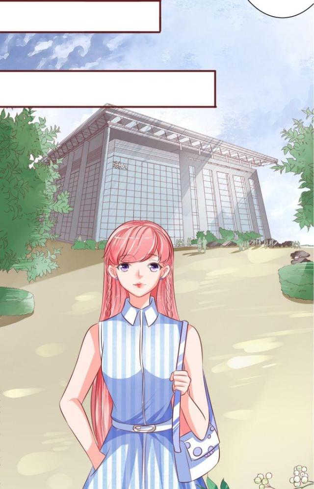 王爵的私有宝贝免费阅读全集漫画,第24话2图