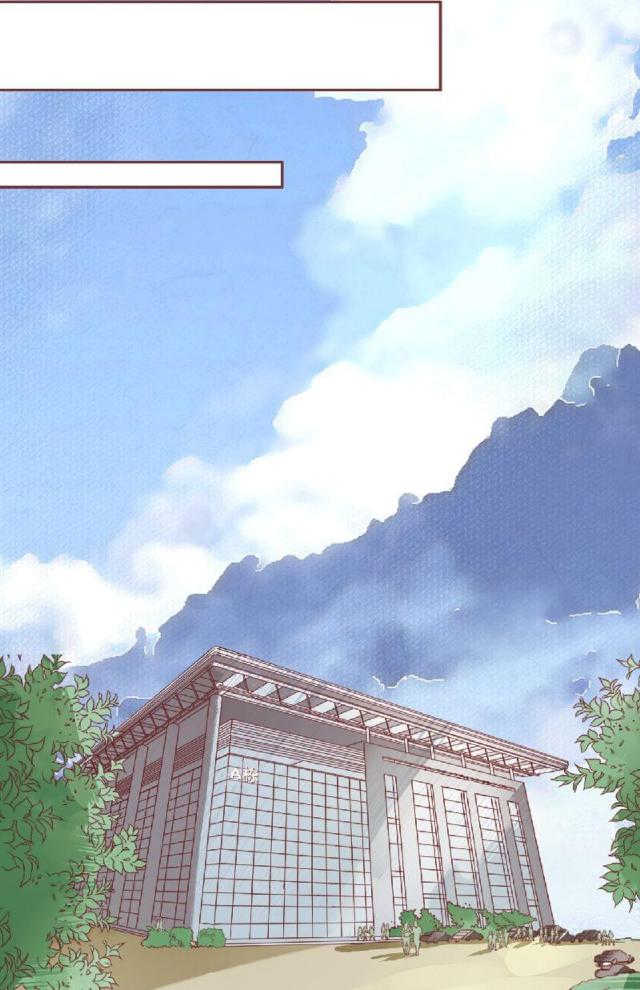 王爵的私有宝贝免费阅读全集漫画,第54话2图