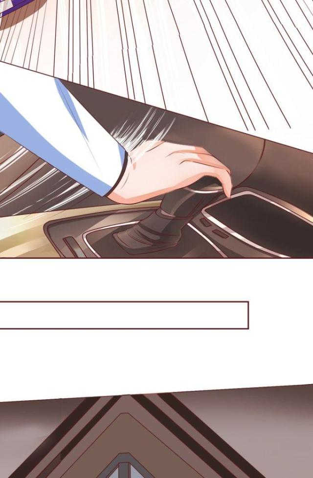 王爵的私有宝贝免费阅读全集漫画,第49话2图