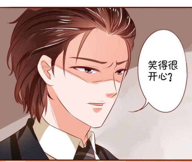 王爵的私有宝贝免费阅读全集漫画,第16话1图