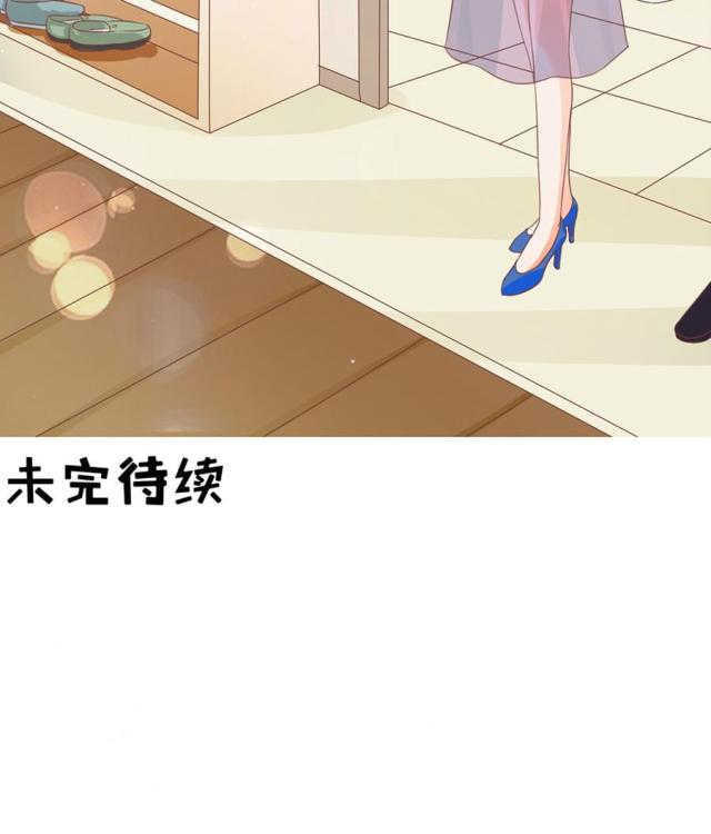 王爵的私有宝贝第一集漫画,第162话1图
