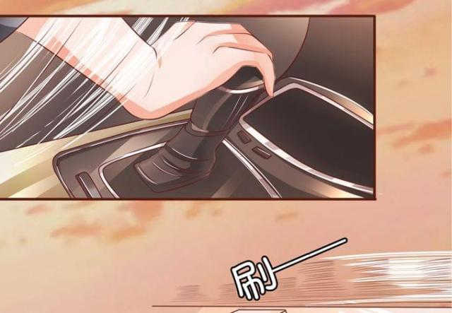 王爵的私有宝贝免费阅读全集漫画,第35话1图
