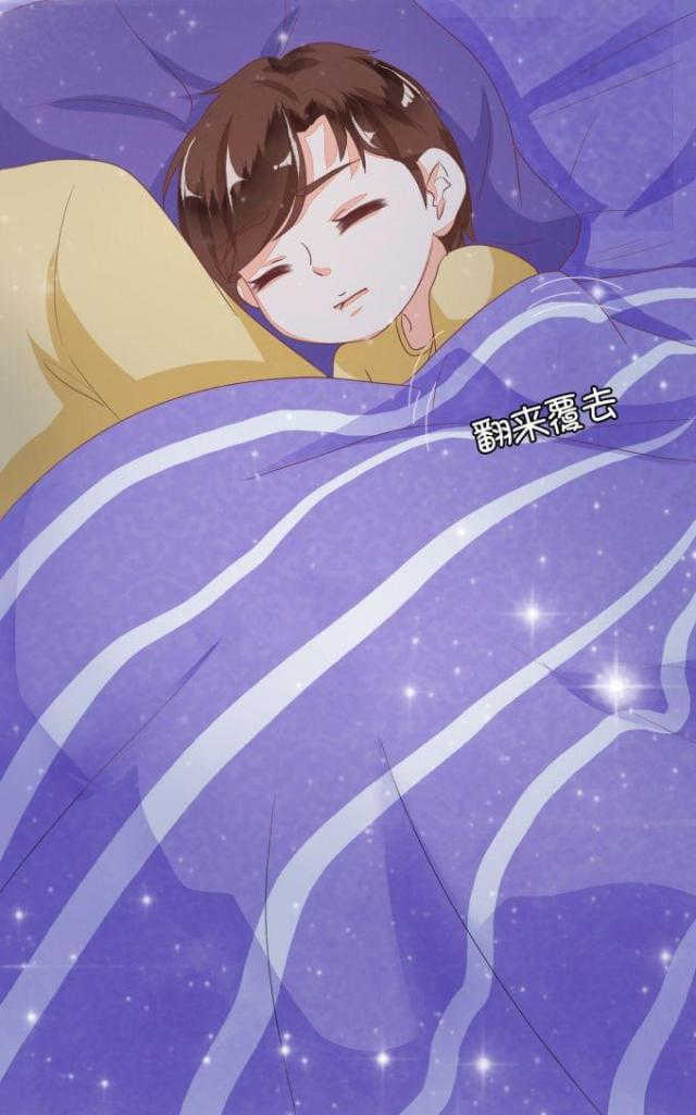 王爵的私有宝贝免费阅读全集漫画,第8话2图