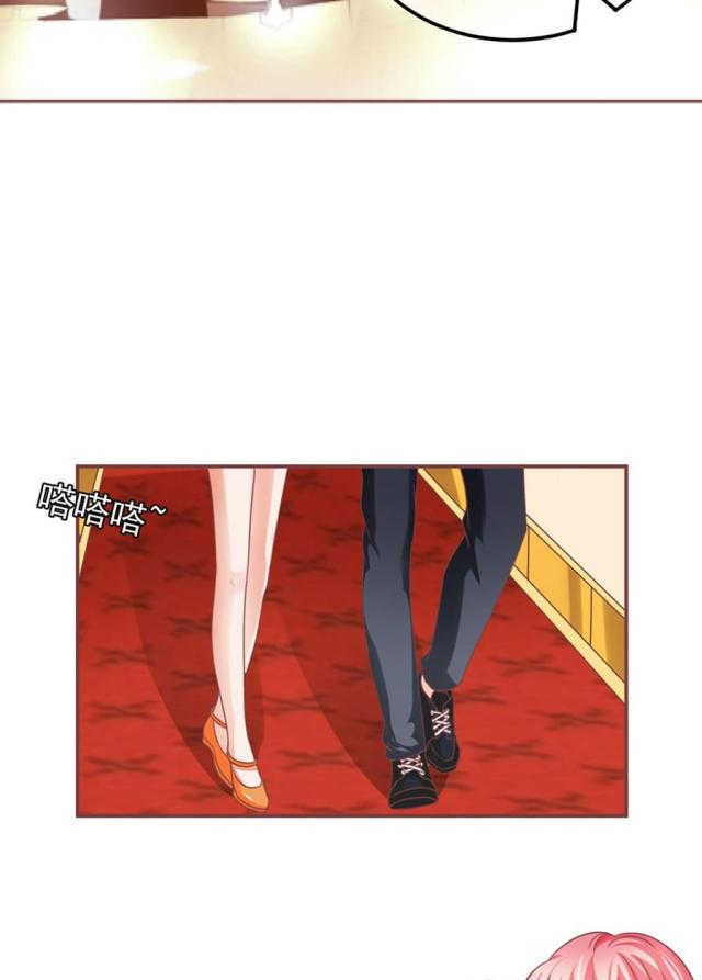 王爵的私有宝贝免费阅读全集漫画,第153话2图
