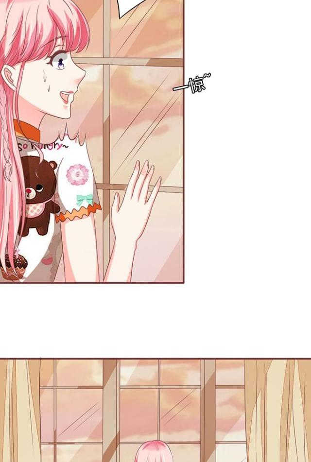 王爵的私有宝贝免费阅读全集漫画,第137话2图