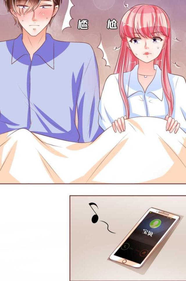 王爵的私有宝贝第一集漫画,第51话2图
