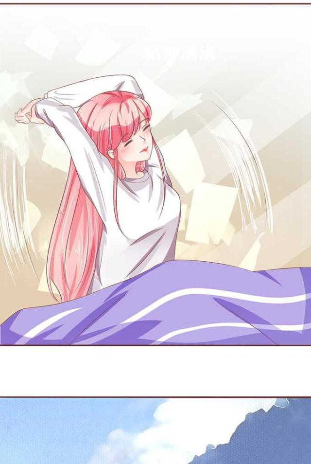 王爵的私有宝贝第一集漫画,第61话1图