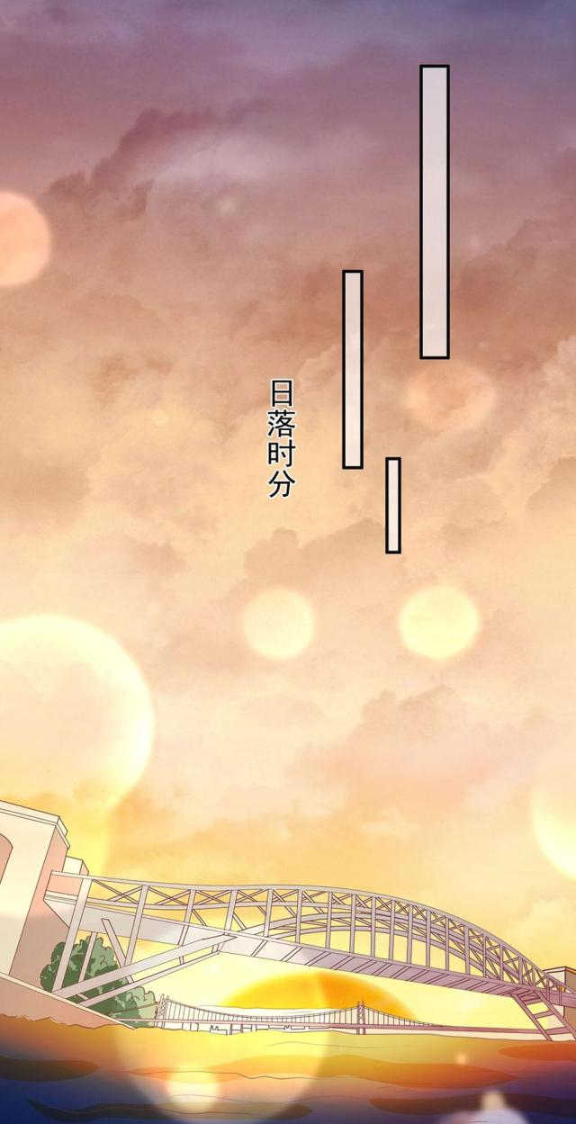 王爵的私有宝贝免费阅读全集漫画,第208话1图