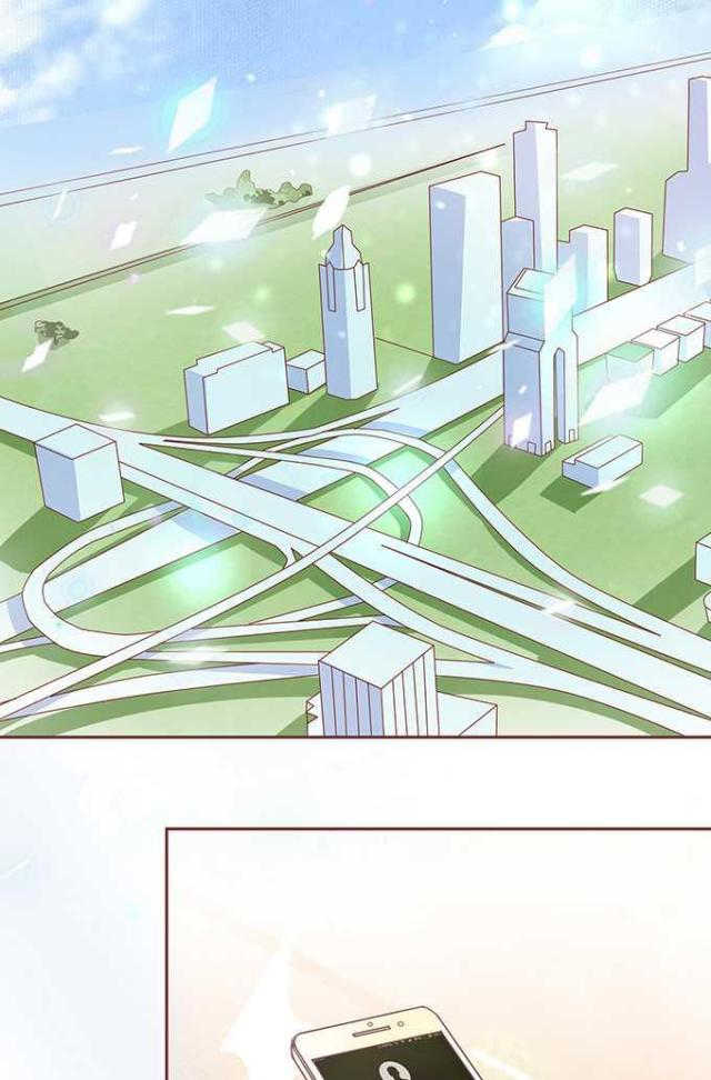 王爵的私有宝贝免费阅读全集漫画,第60话2图