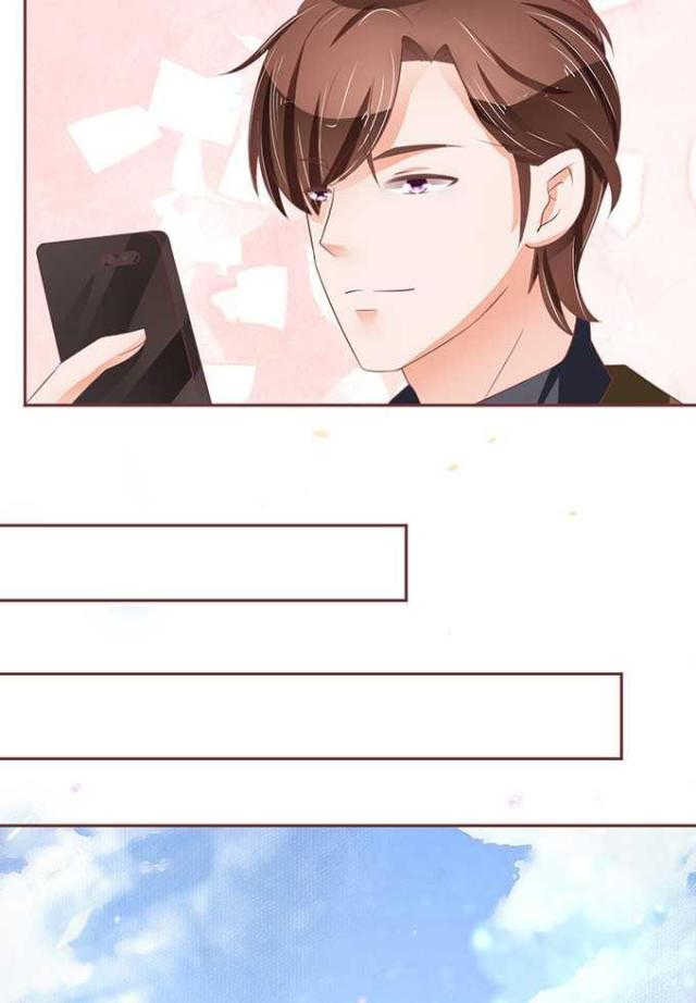 王爵的私有宝贝免费阅读全集漫画,第60话1图