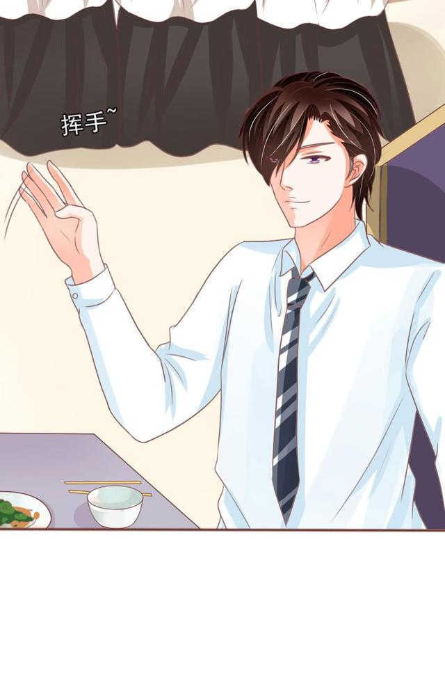 王爵的私有宝贝免费阅读全集漫画,第154话1图