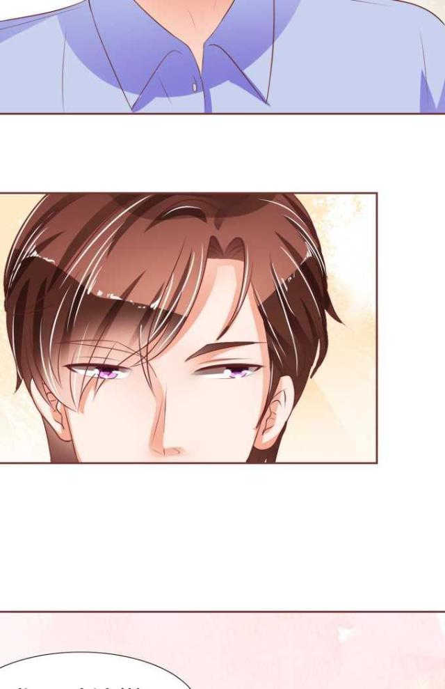 王爵的私有宝贝第一集漫画,第51话2图