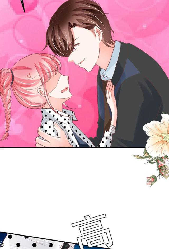 王爵的私有宝贝下拉式漫画,第169话1图
