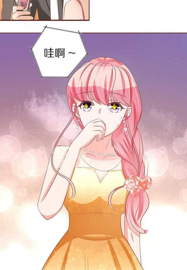 王爵的私有宝贝第一集漫画,第63话2图