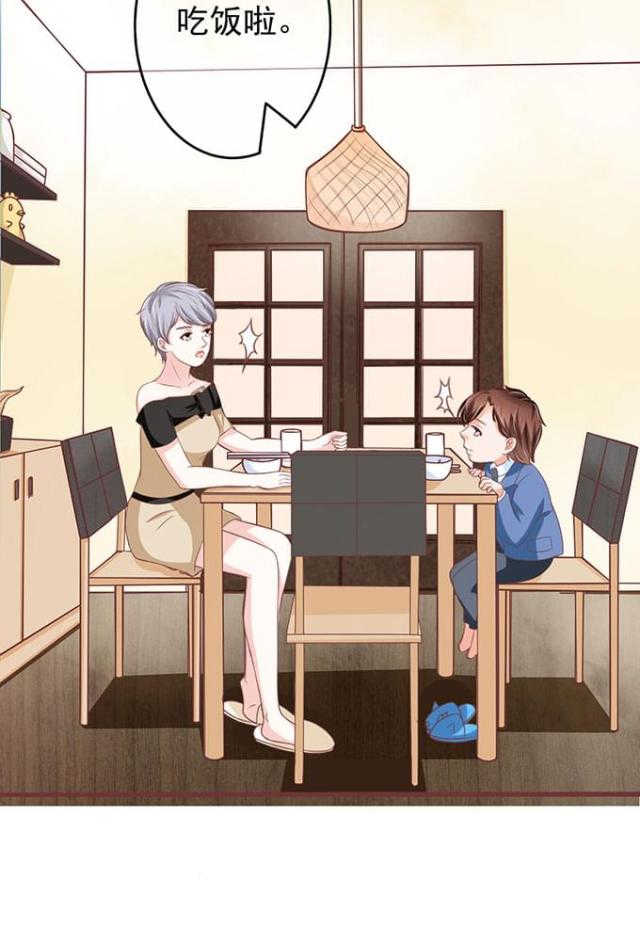 王爵的私有宝贝免费阅读全集漫画,第140话2图