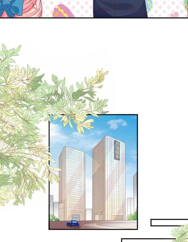 王爵的私有宝贝第一集漫画,第163话1图