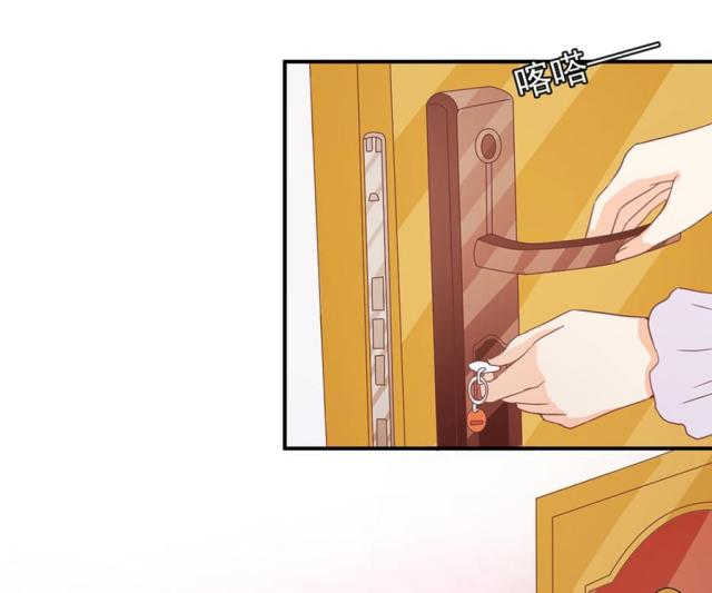 王爵的私有宝贝免费阅读全集漫画,第215话2图