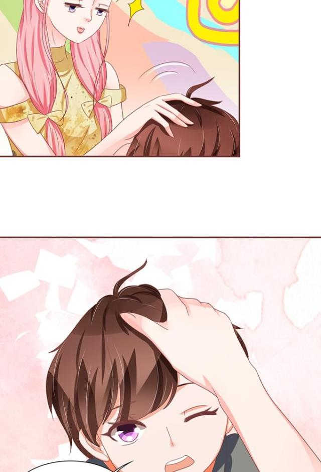王爵的私有宝贝免费阅读全集漫画,第112话1图