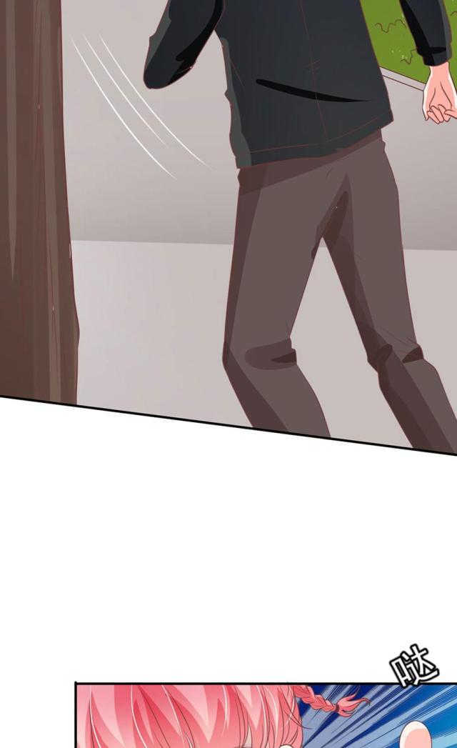 王爵的私有宝贝下拉式漫画,第169话1图