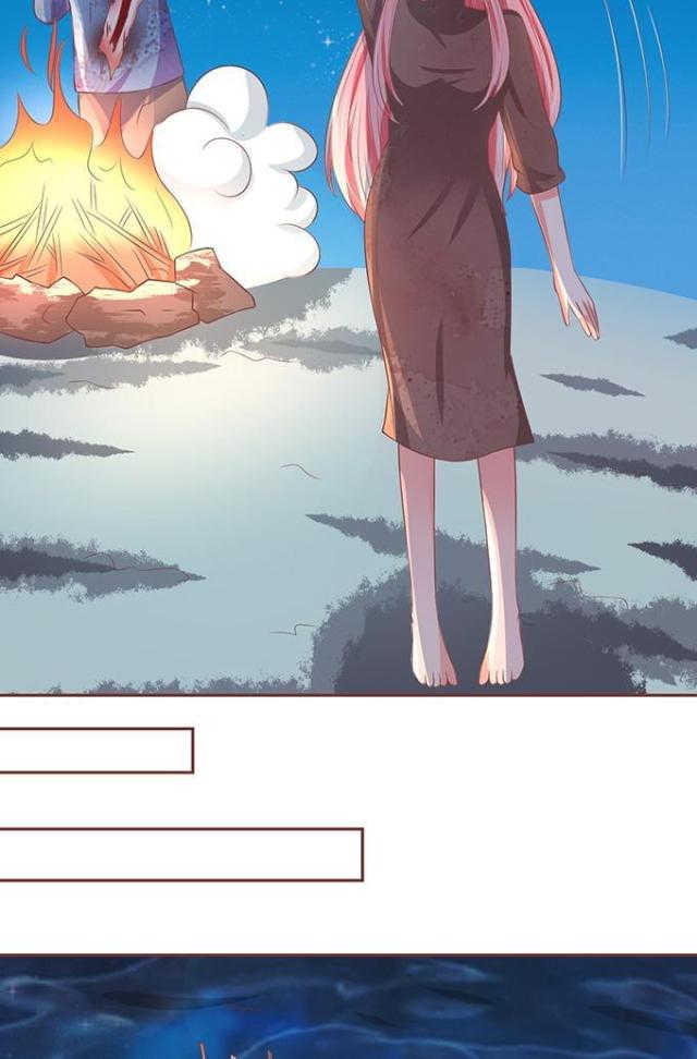 王爵的私有宝贝免费阅读全集漫画,第78话2图