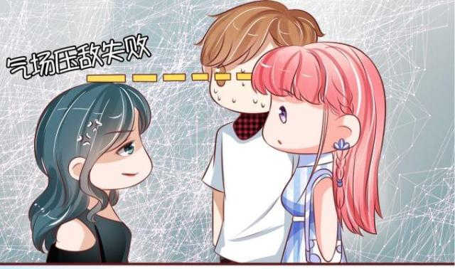 王爵的私有宝贝第一集漫画,第24话1图