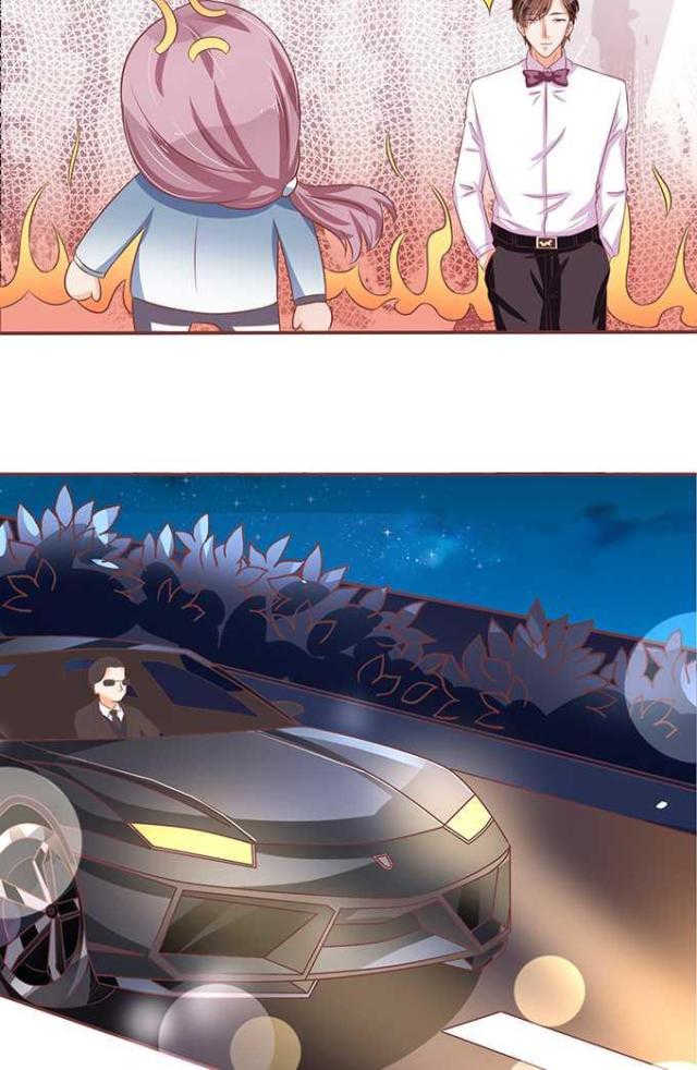 王爵的私有宝贝免费阅读全集漫画,第66话2图