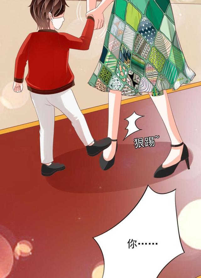 王爵的私有宝贝下拉式漫画,第166话2图