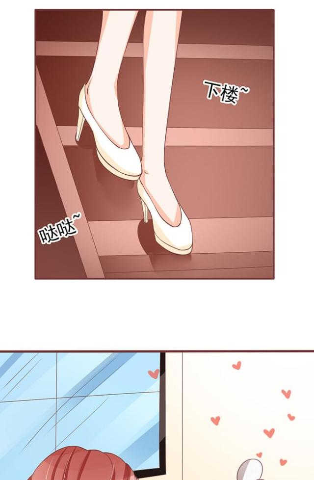 王爵的私有宝贝免费阅读全集漫画,第126话1图