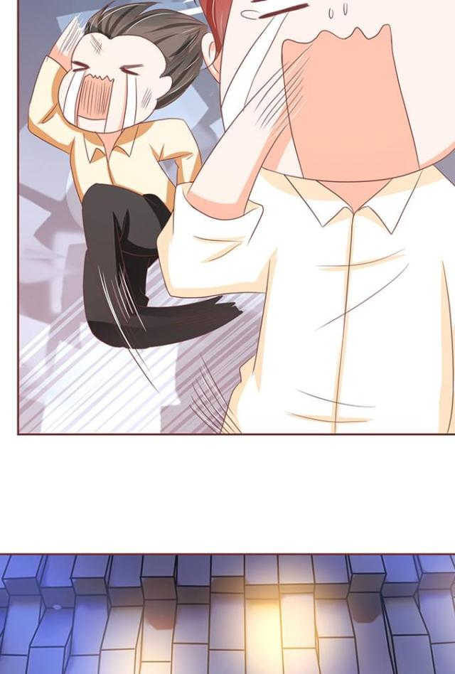 王爵的私有宝贝免费阅读全集漫画,第117话1图
