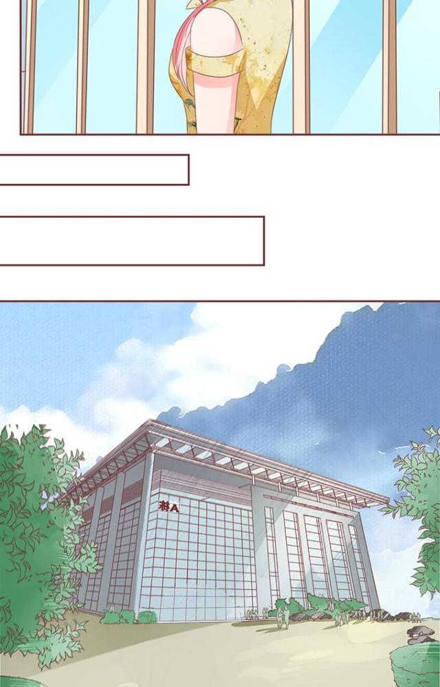 王爵的私有宝贝免费阅读全集漫画,第111话1图
