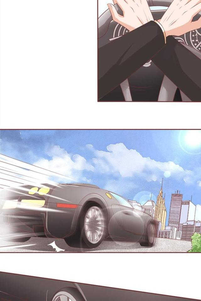 王爵的私有宝贝免费阅读全集漫画,第100话1图