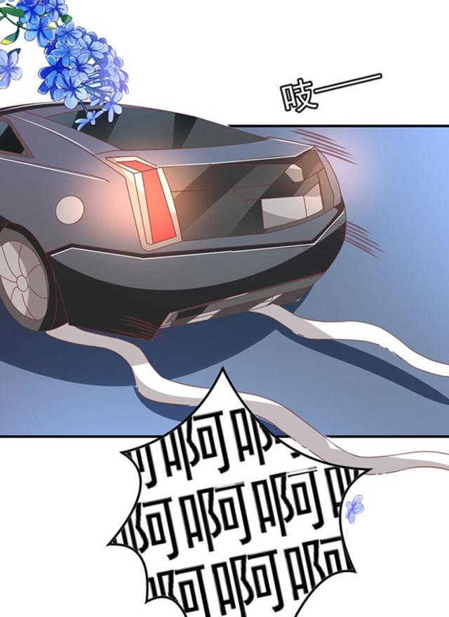 王爵的私有宝贝免费阅读全集漫画,第146话1图