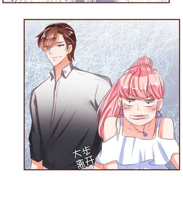 王爵的私有宝贝免费阅读全集漫画,第37话1图