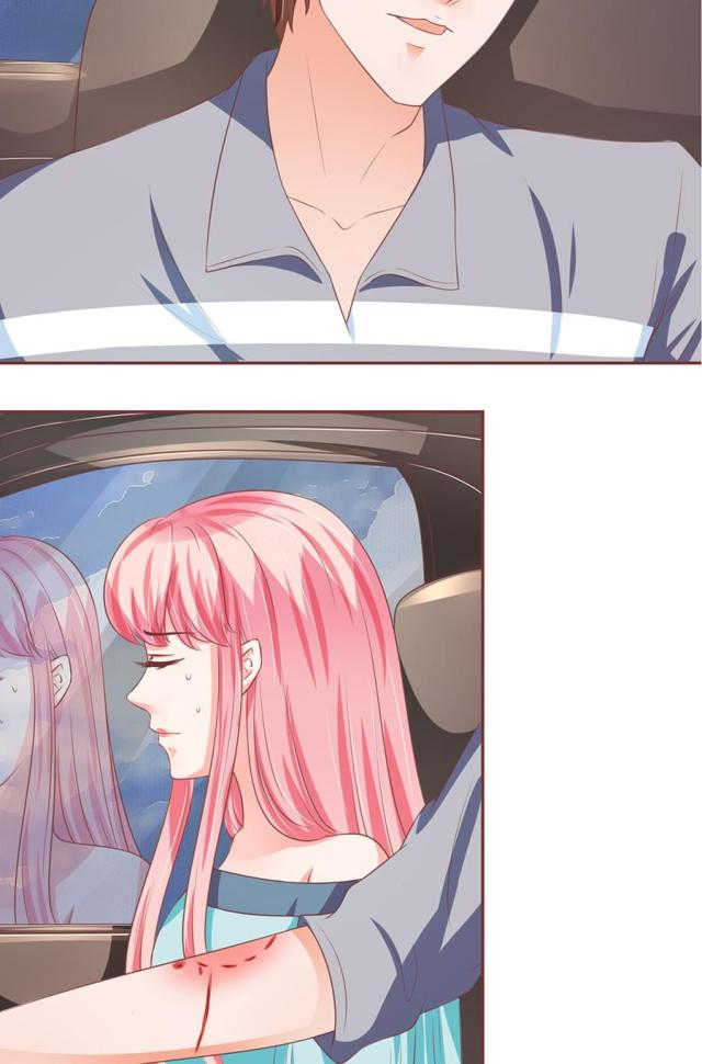 王爵的私有宝贝第一集漫画,第91话2图