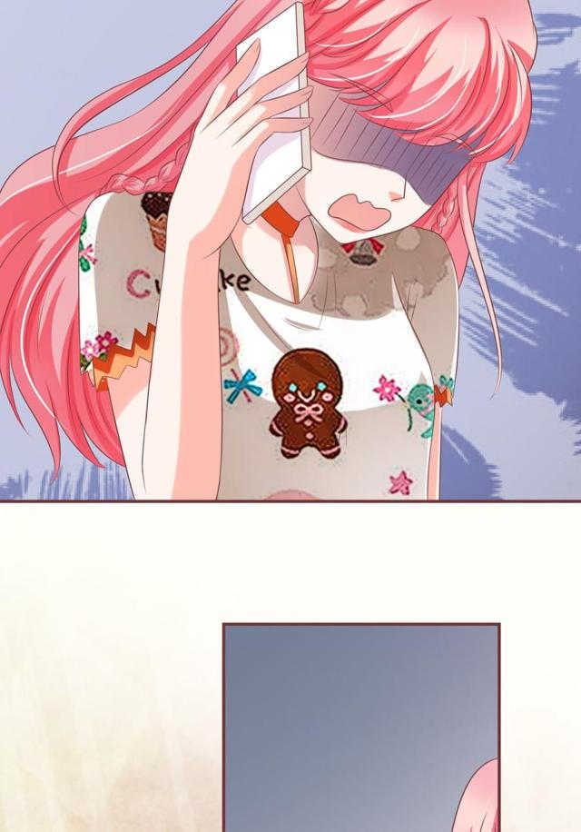 王爵的私有宝贝第一集漫画,第149话2图