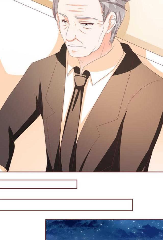 王爵的私有宝贝免费阅读全集漫画,第119话1图
